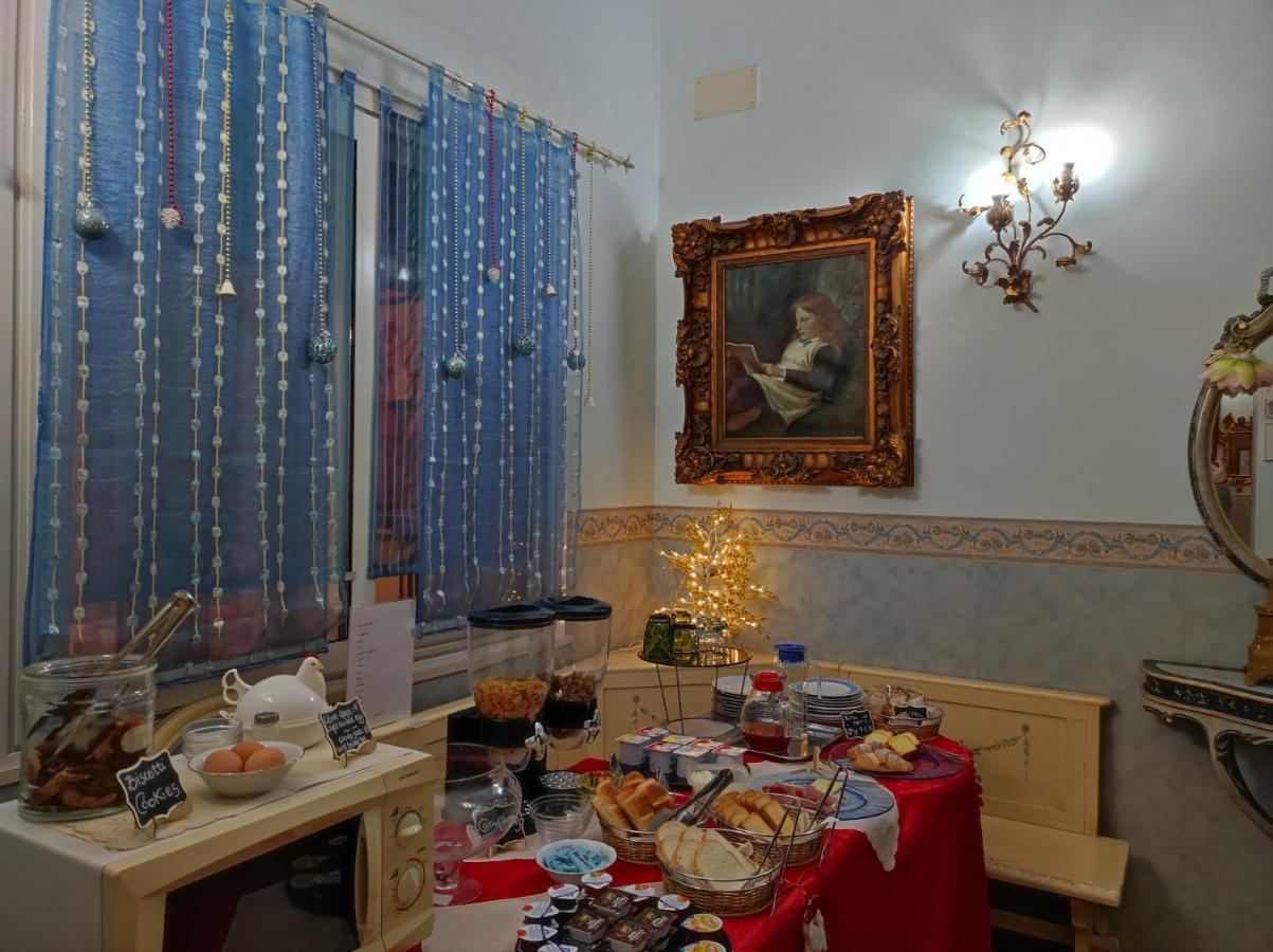 D'Elite Room & Breakfast Ferrara Zewnętrze zdjęcie